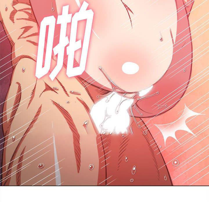 [Manhwa] The evil girl hooks up Plot, female student, big breasts#[149P]-116