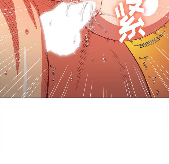[Manhwa] The evil girl hooks up Plot, female student, big breasts#[149P]-118