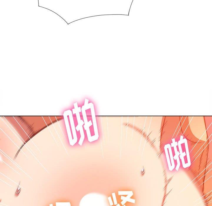 [Manhwa] The evil girl hooks up Plot, female student, big breasts#[149P]-128