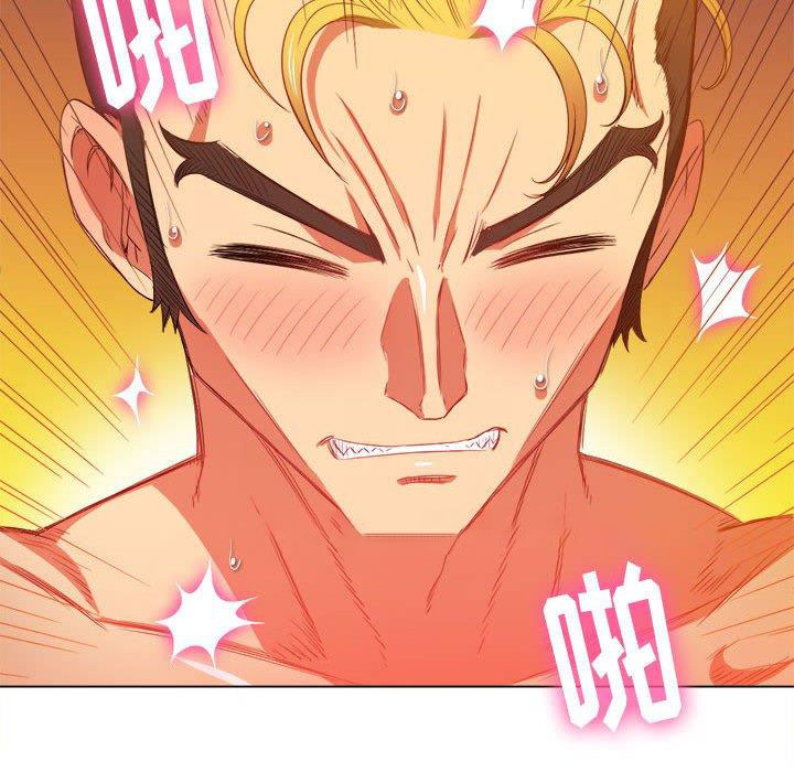 [Manhwa] The evil girl hooks up Plot, female student, big breasts#[149P]-131