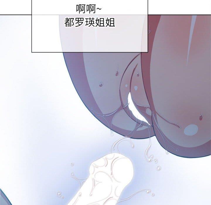 [Manhwa] The evil girl hooks up Plot, female student, big breasts#[149P]-138