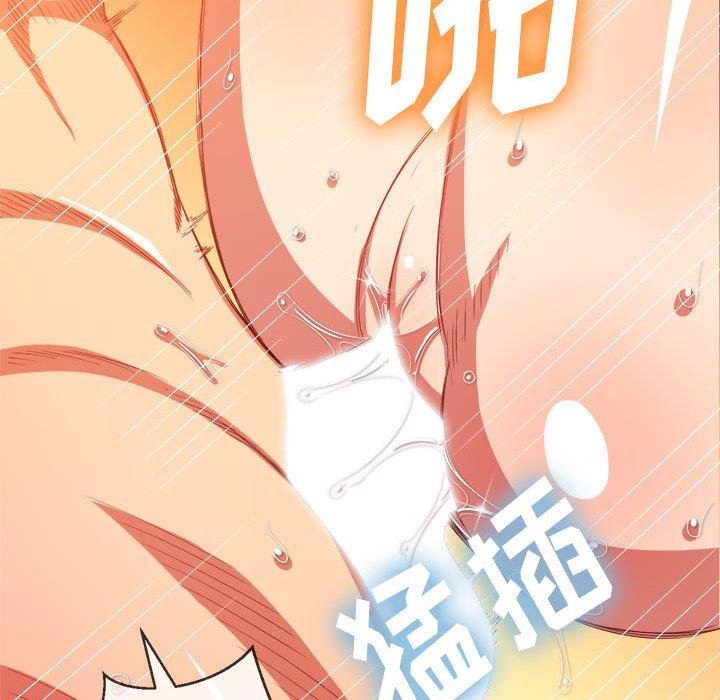 [Manhwa] The evil girl hooks up Plot, female student, big breasts#[149P]-141