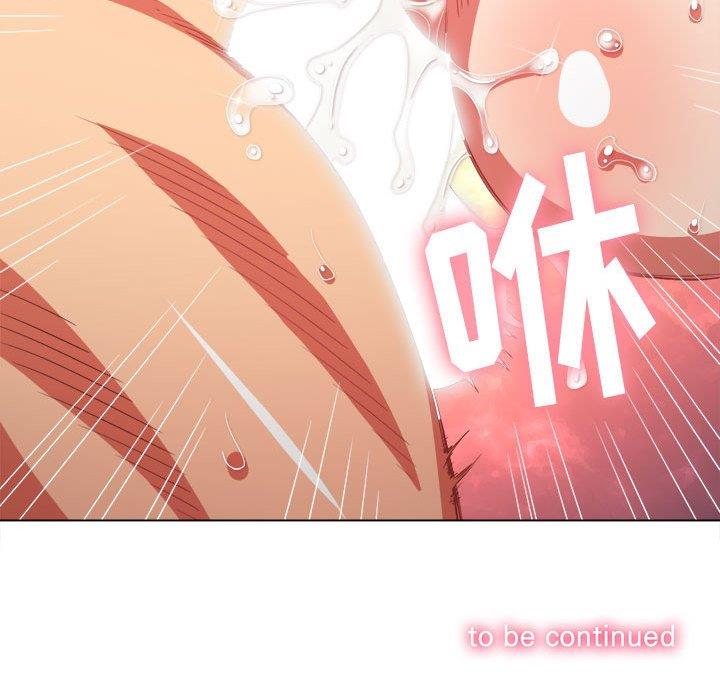 [Manhwa] The evil girl hooks up Plot, female student, big breasts#[149P]-148