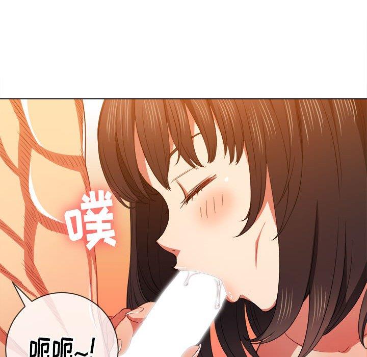 [Manhwa] The evil girl hooks up Plot, female student, big breasts#[149P]-16