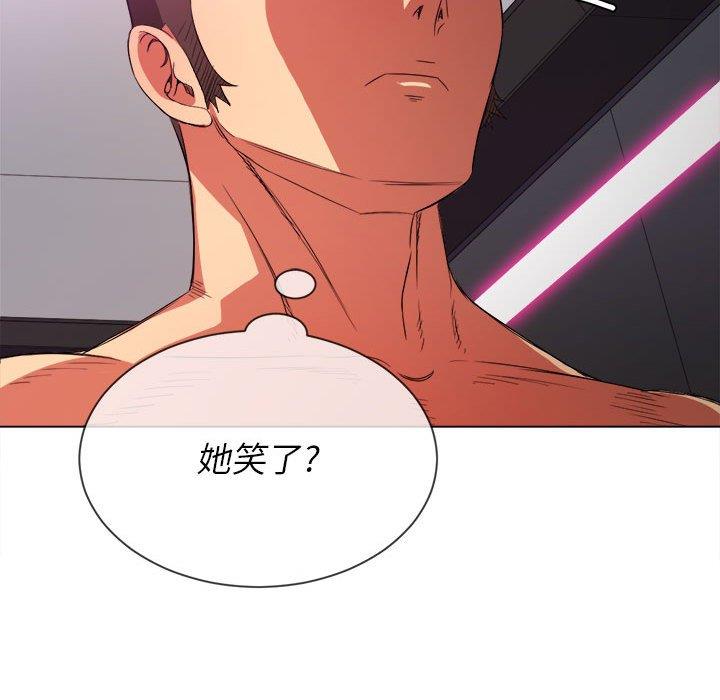 [Manhwa] The evil girl hooks up Plot, female student, big breasts#[149P]-28