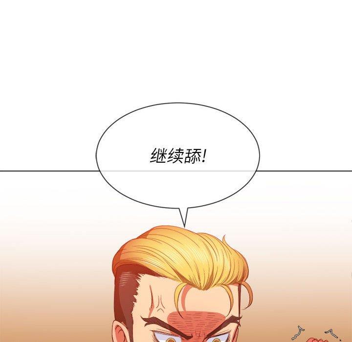 [Manhwa] The evil girl hooks up Plot, female student, big breasts#[149P]-38
