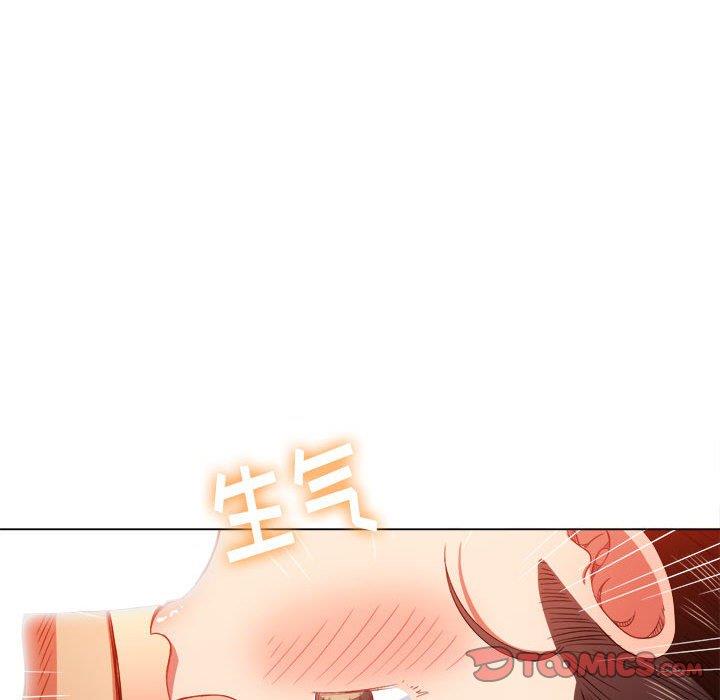 [Manhwa] The evil girl hooks up Plot, female student, big breasts#[149P]-51