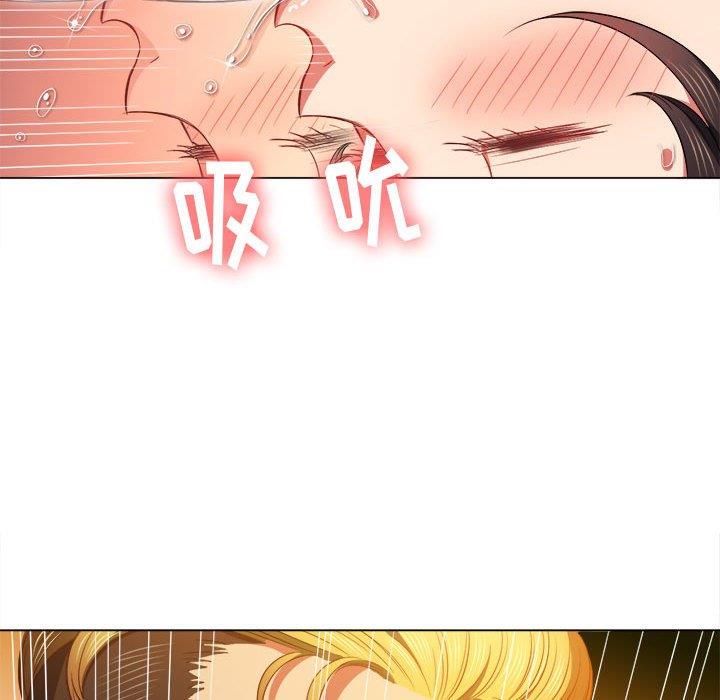 [Manhwa] The evil girl hooks up Plot, female student, big breasts#[149P]-54