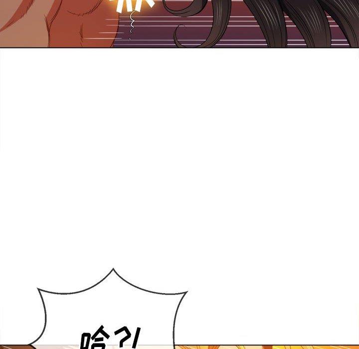 [Manhwa] The evil girl hooks up Plot, female student, big breasts#[149P]-61