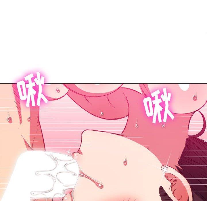 [Manhwa] The evil girl hooks up Plot, female student, big breasts#[149P]-68