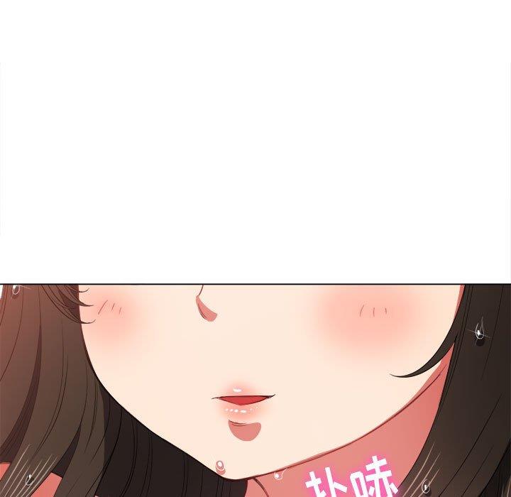 [Manhwa] The evil girl hooks up Plot, female student, big breasts#[149P]-7