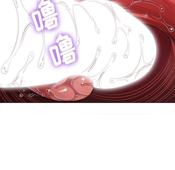 [Manhwa] The evil girl hooks up Plot, female student, big breasts#[149P]-70