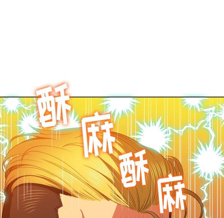 [Manhwa] The evil girl hooks up Plot, female student, big breasts#[149P]-71