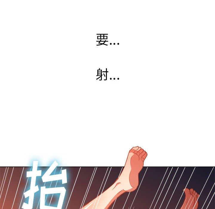 [Manhwa] The evil girl hooks up Plot, female student, big breasts#[149P]-73
