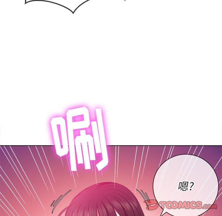 [Manhwa] The evil girl hooks up Plot, female student, big breasts#[149P]-81