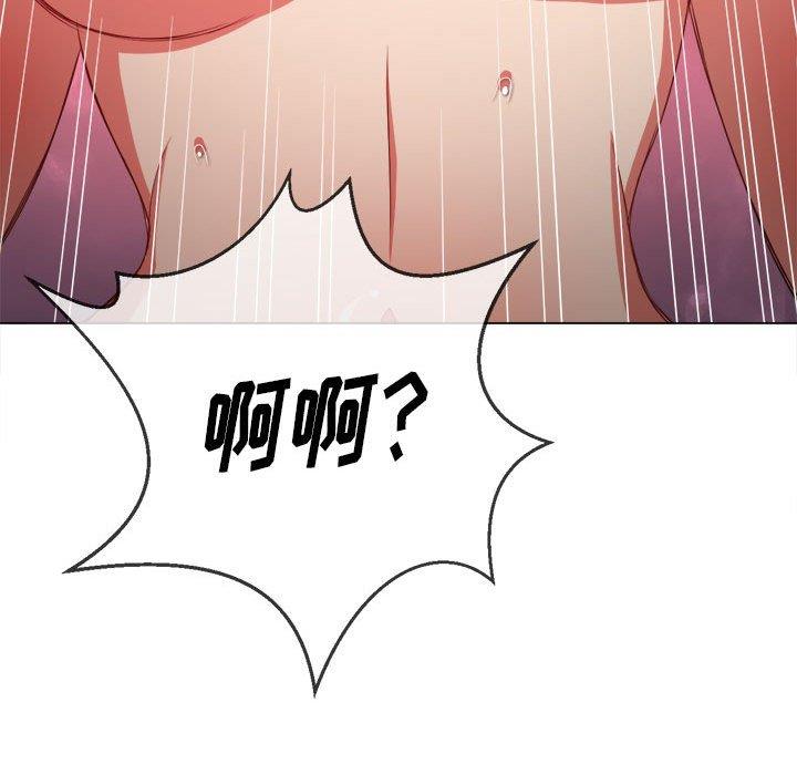 [Manhwa] The evil girl hooks up Plot, female student, big breasts#[149P]-89