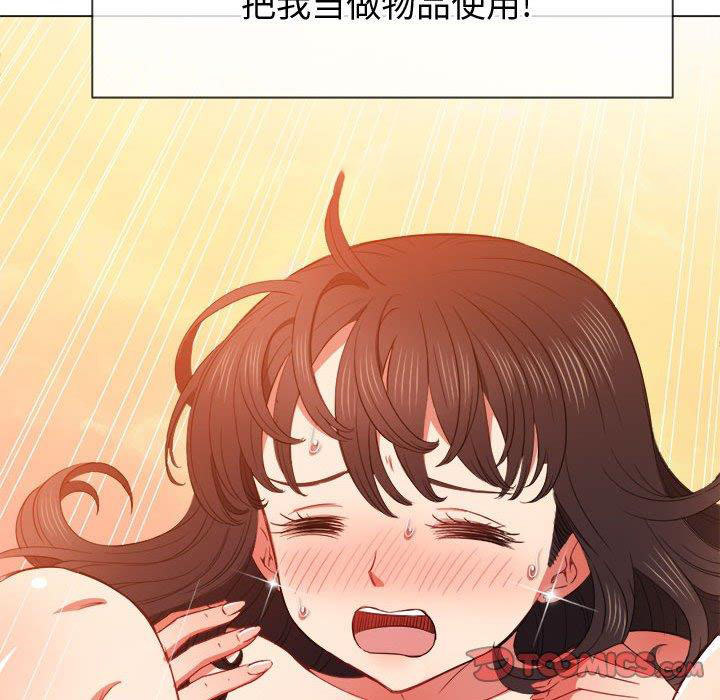 [Manhwa] The evil girl hooks up Plot, female student, big breasts#[149P]-93
