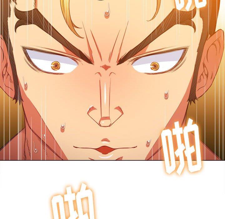 [Manhwa] The evil girl hooks up Plot, female student, big breasts#[149P]-97