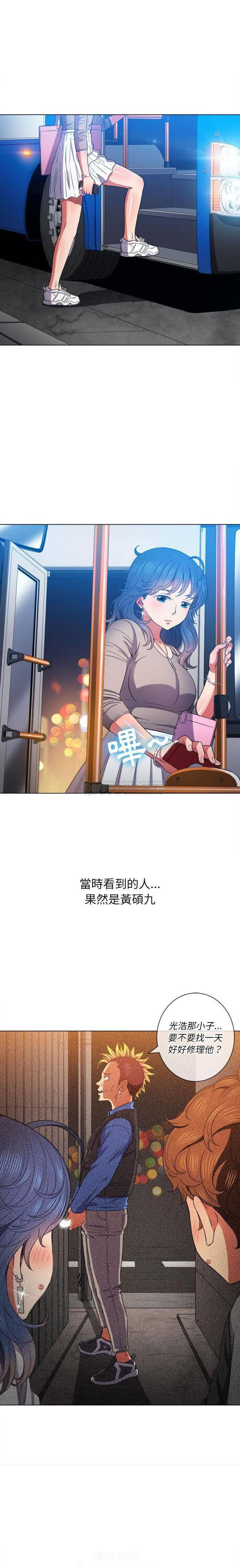 [Manhwa] The evil girl hooks up Plot, female student, big breasts#[21P]-2