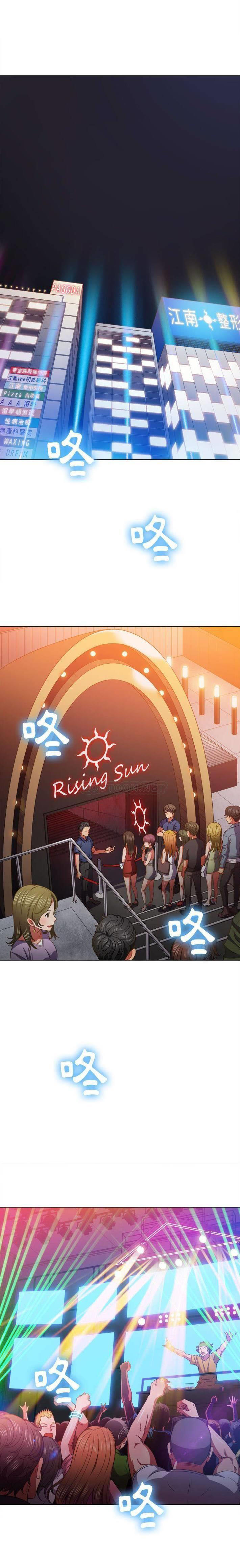 [Manhwa] The evil girl hooks up Plot, female student, big breasts#[21P]-4