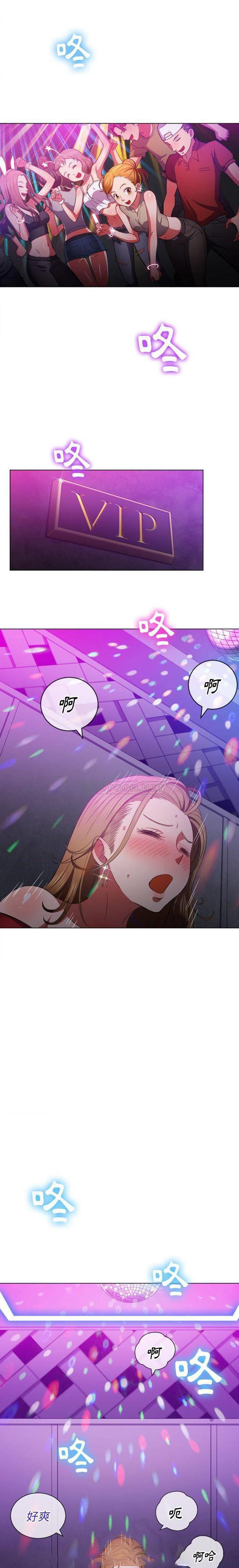 [Manhwa] The evil girl hooks up Plot, female student, big breasts#[21P]-5
