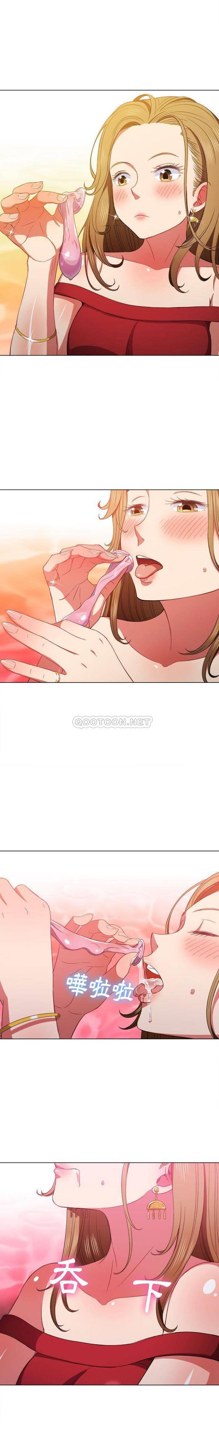 [Manhwa] The evil girl hooks up Plot, female student, big breasts#[21P]-9