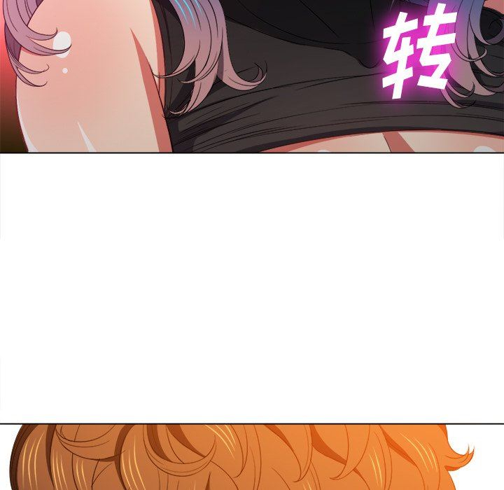 [Manhwa] The evil girl hooks up Plot, female student, big breasts#[157P]-107