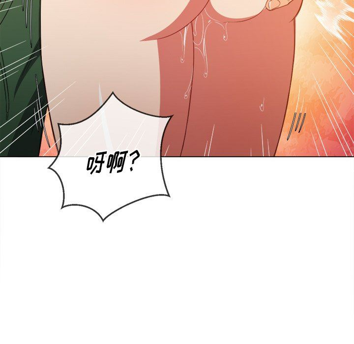 [Manhwa] The evil girl hooks up Plot, female student, big breasts#[157P]-110
