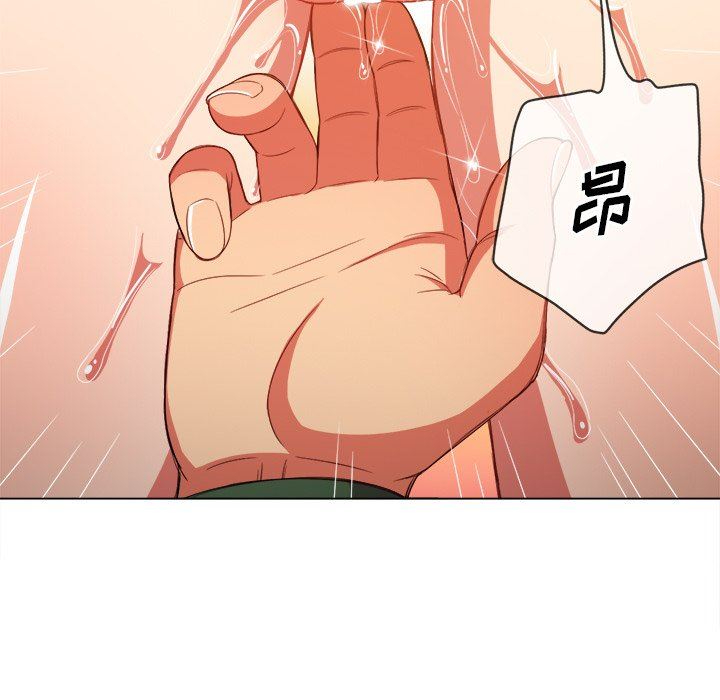 [Manhwa] The evil girl hooks up Plot, female student, big breasts#[157P]-115