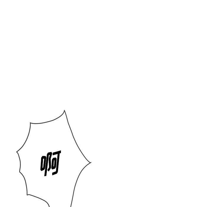 [Manhwa] The evil girl hooks up Plot, female student, big breasts#[157P]-118