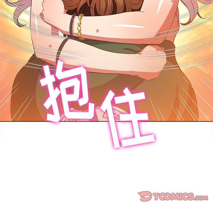 [Manhwa] The evil girl hooks up Plot, female student, big breasts#[157P]-12