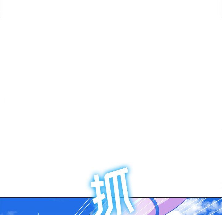 [Manhwa] The evil girl hooks up Plot, female student, big breasts#[157P]-121