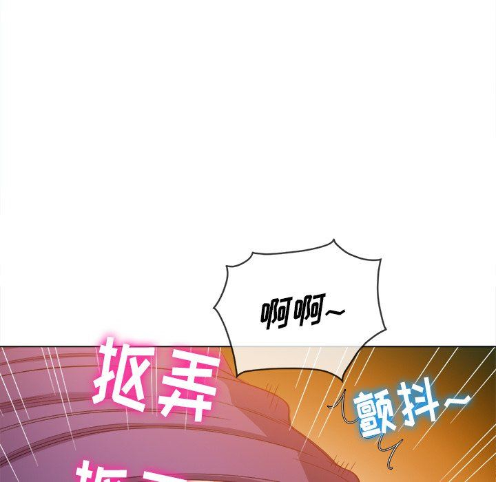 [Manhwa] The evil girl hooks up Plot, female student, big breasts#[157P]-134