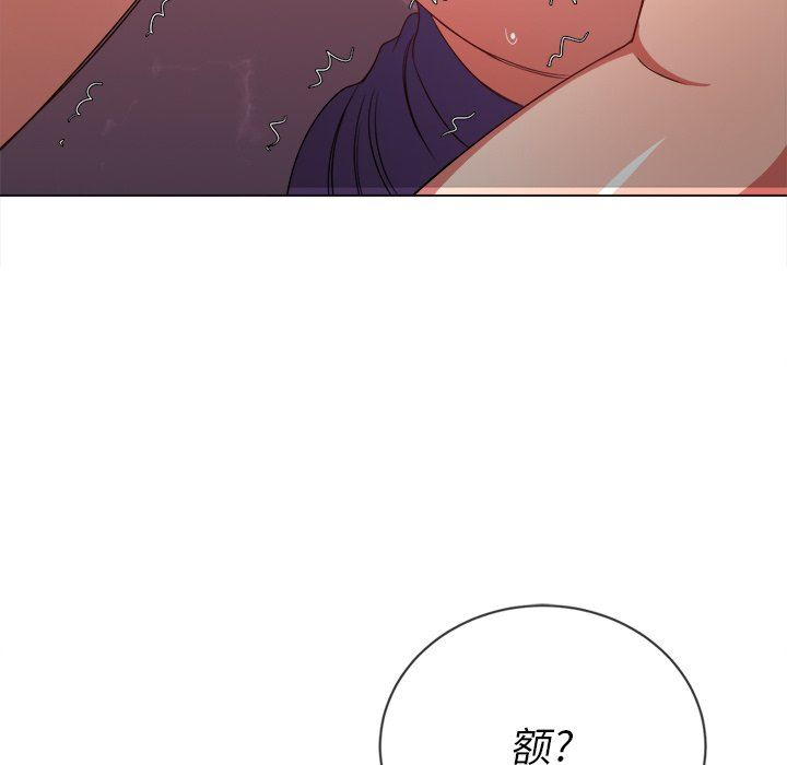 [Manhwa] The evil girl hooks up Plot, female student, big breasts#[157P]-152