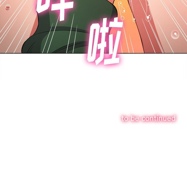 [Manhwa] The evil girl hooks up Plot, female student, big breasts#[157P]-157