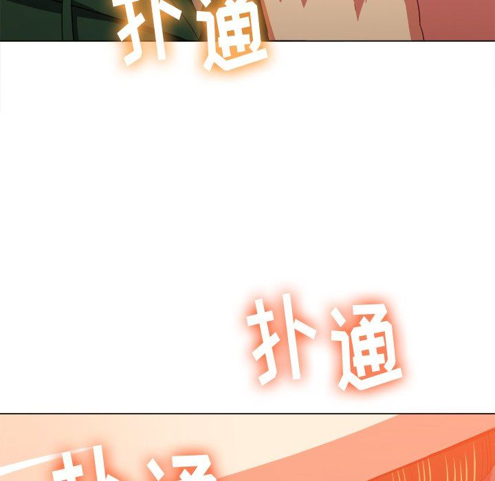 [Manhwa] The evil girl hooks up Plot, female student, big breasts#[157P]-35