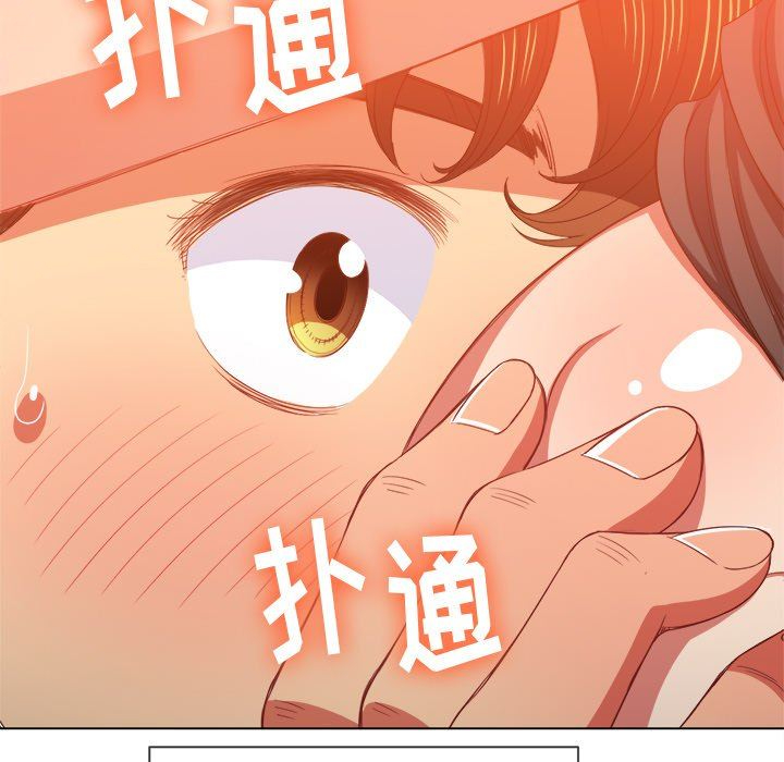 [Manhwa] The evil girl hooks up Plot, female student, big breasts#[157P]-36