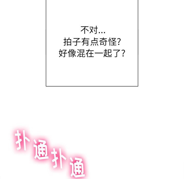 [Manhwa] The evil girl hooks up Plot, female student, big breasts#[157P]-40