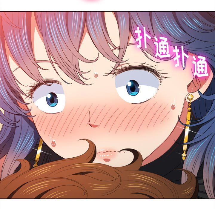 [Manhwa] The evil girl hooks up Plot, female student, big breasts#[157P]-41