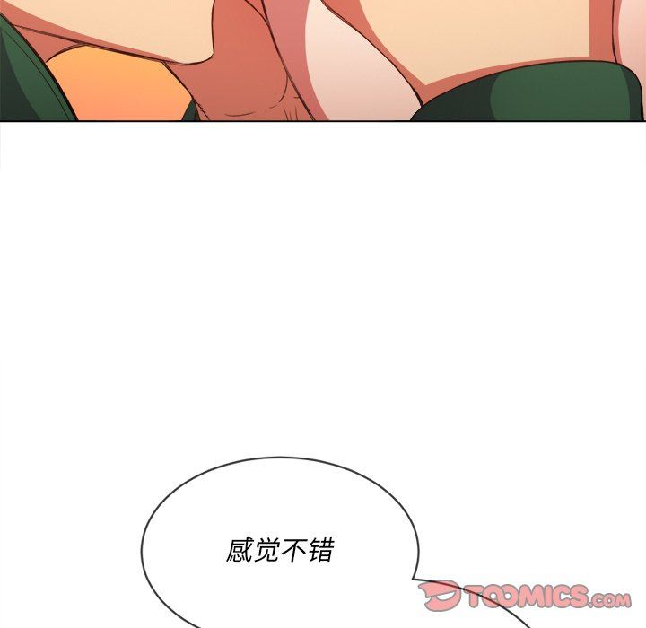 [Manhwa] The evil girl hooks up Plot, female student, big breasts#[157P]-48