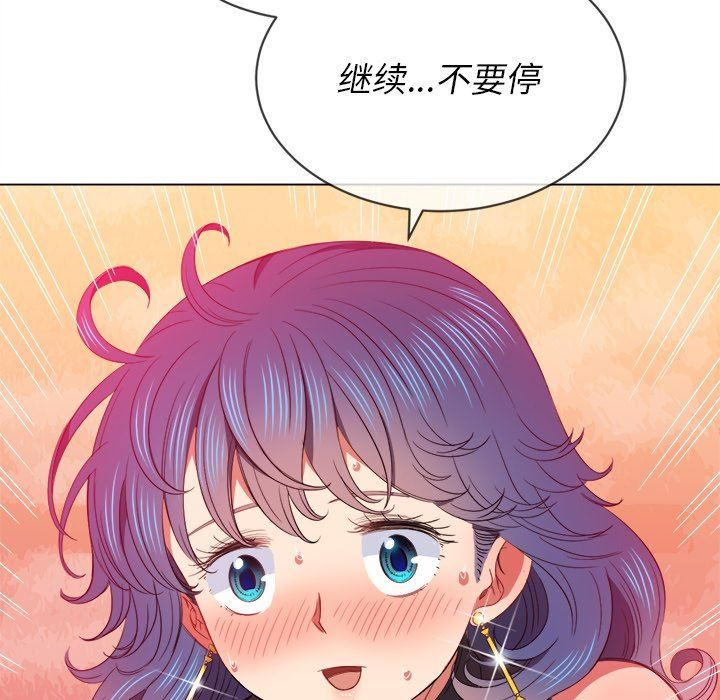 [Manhwa] The evil girl hooks up Plot, female student, big breasts#[157P]-49