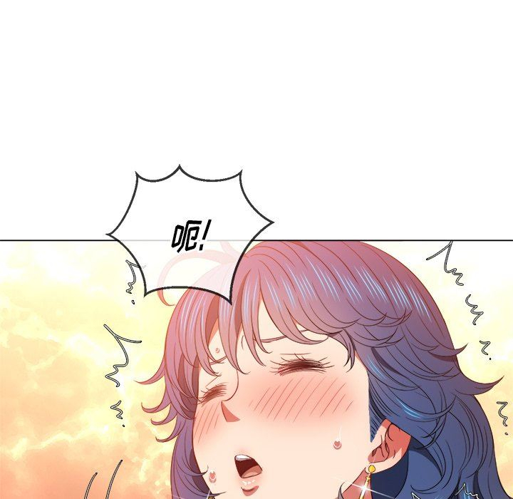 [Manhwa] The evil girl hooks up Plot, female student, big breasts#[157P]-59