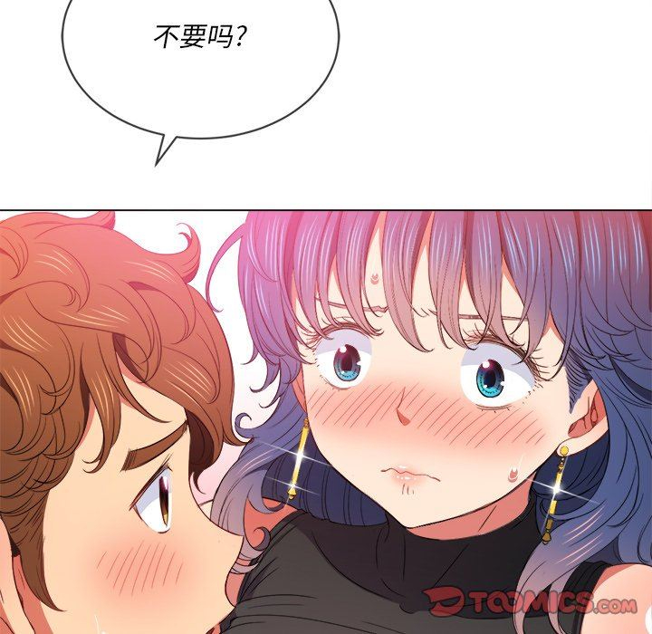[Manhwa] The evil girl hooks up Plot, female student, big breasts#[157P]-66