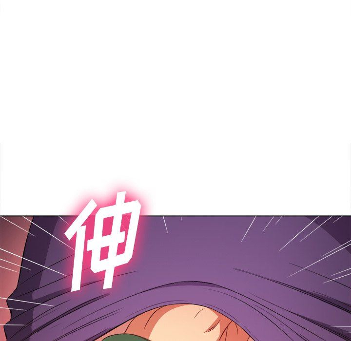 [Manhwa] The evil girl hooks up Plot, female student, big breasts#[157P]-71