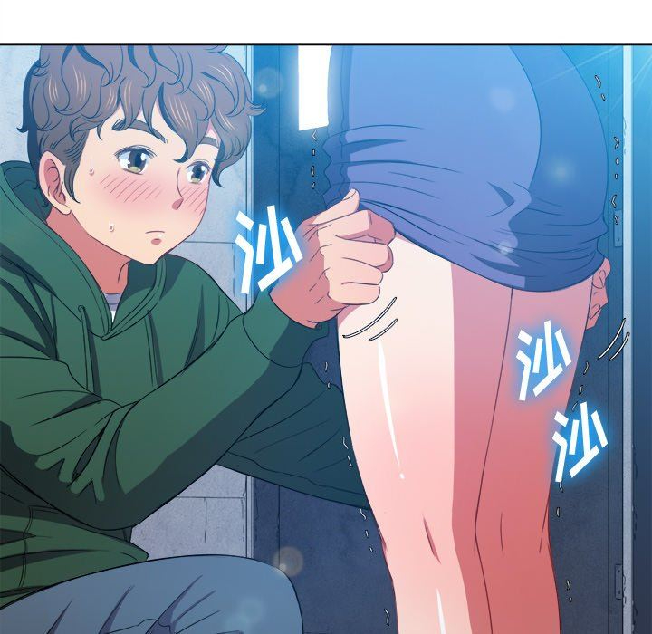 [Manhwa] The evil girl hooks up Plot, female student, big breasts#[157P]-77