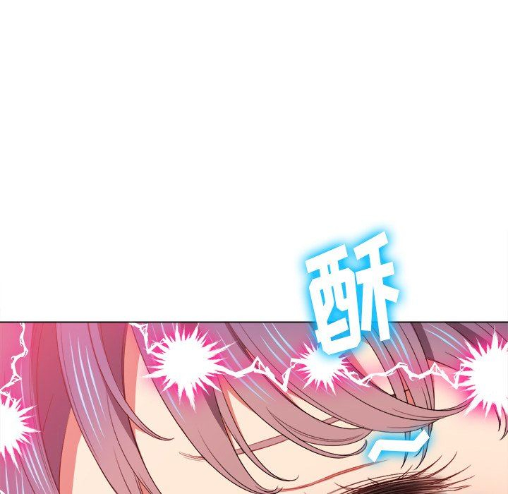 [Manhwa] The evil girl hooks up Plot, female student, big breasts#[157P]-8