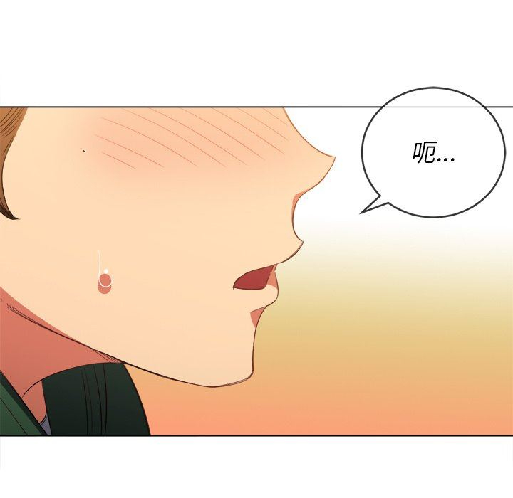 [Manhwa] The evil girl hooks up Plot, female student, big breasts#[157P]-91