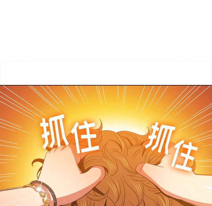 [Manhwa] The evil girl hooks up Plot, female student, big breasts#[157P]-94