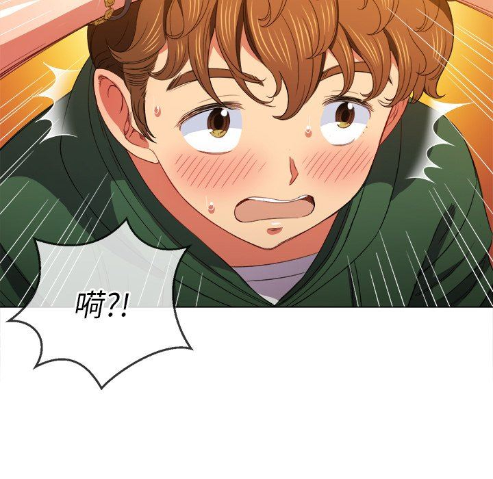 [Manhwa] The evil girl hooks up Plot, female student, big breasts#[157P]-95