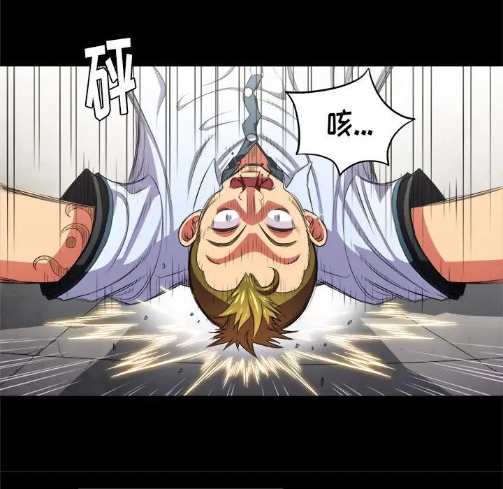 [Manhwa] The evil girl hooks up Plot, female student, big breasts#[98P]-53